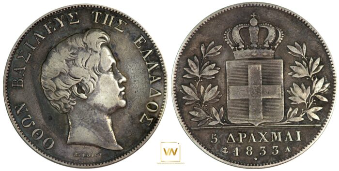 Greece 5 Drachmai 1833 Paris Mint Silver