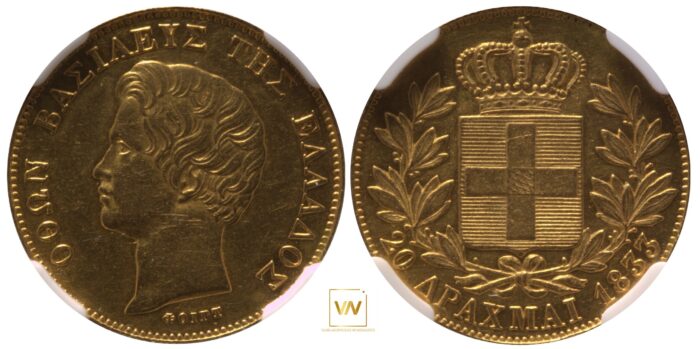 Greece 20 Drachmai 1833 NGC AU55 Gold