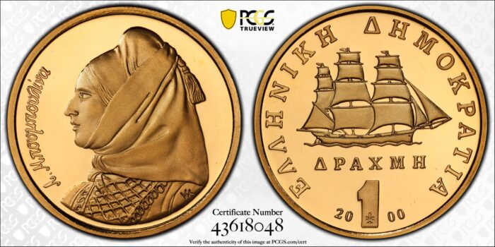Greece 1 Drachma 2000 PCGS PR68DCAM Gold